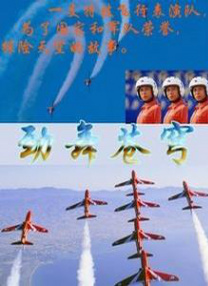 亚洲区欧美中文字幕久久